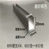 Tira de Vidrio Templado en Forma de U de 12 mm Pre-empotrada Partición Estrecha 8 Ranuras 10 Ranura de Marco de Borde Aleación de Aluminio Cabina de Ducha
