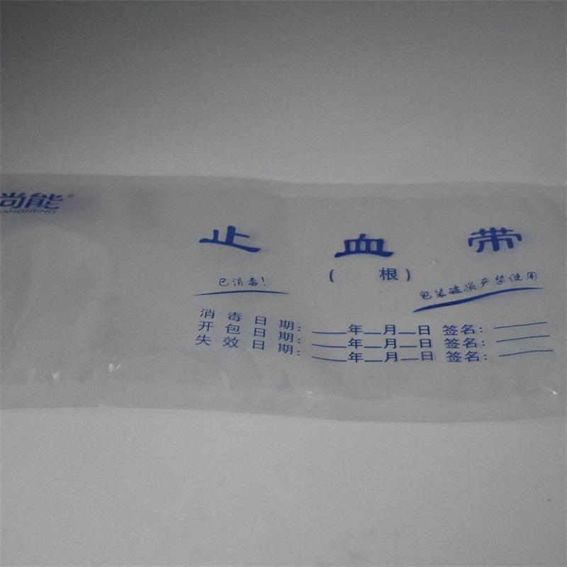 止血带自封口袋003.JPG