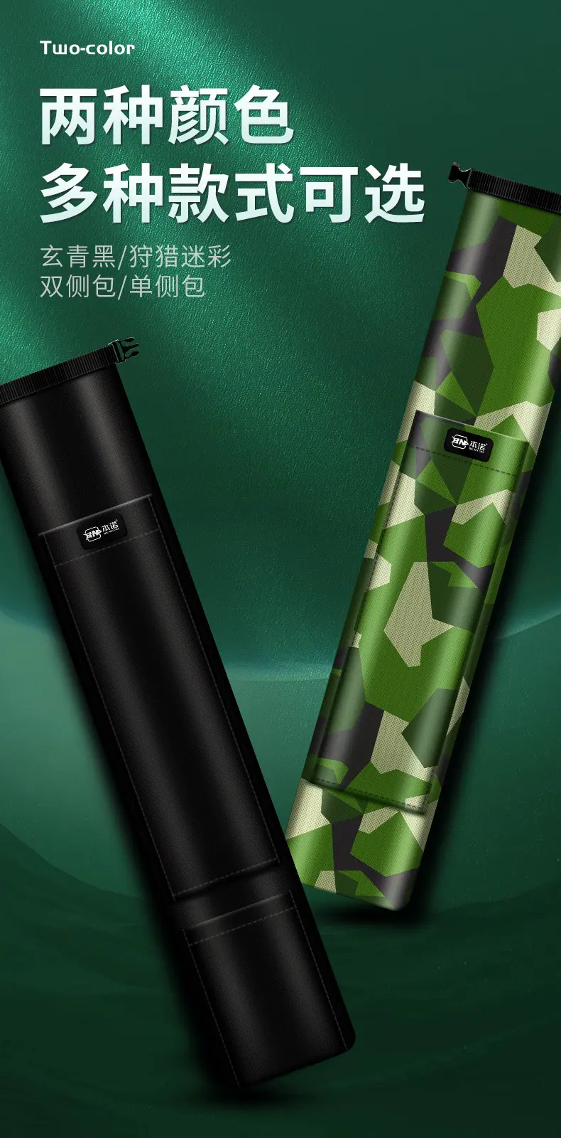 详情2_04.jpg