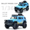Modelos de Coches de Aleación - Varios TiposVenta Caliente Transfronteriza Juguetes de Coches de Carreras de Simulación de Aleación Superdeportivo con Función de Retracción y Puertas que se Abren