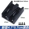 Limitador de porta de correr para banheiro, dispositivo anti-balanço para porta de vidro, corrediça para porta de correr, guia de posicionamento para porta de vidro, acessórios para box de banheiro