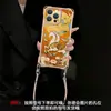 Funda para teléfono Caballo de Dunhuang Dorado para Apple 17 Pro Max, iPhone 15 con correa para cuatro esquinas, 16 silicona, 14 a prueba de golpes
