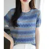 Camiseta de Tricô Listrada Color Block Vazada Manga Curta Estilo Francês para Mulheres, Design de Verão 2026, Peça Superior Slim Fit de Gola Redonda Niche