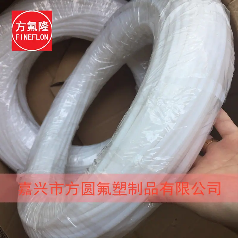 聚四氟乙烯管