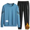 Conjunto de Ocio Deportivo para Hombre Primavera y Otoño Jóvenes y de Mediana Edad Chaqueta Cardigan de Manga Larga con Cuello Vertical Suéter de Cuello Redondo Conjunto de Tres Piezas Moderno