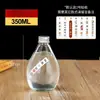 Atacado Pontual Nova Gota d'Água Transparente 500ml Vidro Fosco Selado Doméstico Pequena Garrafa de Vinho para Autocultivo com Tampa