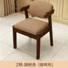 Cadeira de jantar de madeira maciça para uso doméstico, cadeira de computador simples, cadeira confortável para estudo de estudante, cadeira de mesa, banqueta de quarto com encosto