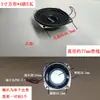 Altavoz de audio de 1,5 pulgadas, 2 pulgadas, 2,5 pulgadas, 3 pulgadas, 4 pulgadas, redondo, cuadrado, 2 ohmios, 4 ohmios, 3 W, 5 W, pequeño