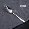 Talheres de Aço Inoxidável 304 Hotel Faca de Bife, Garfo e Colher Conjunto para Uso Doméstico, Colher de Jantar Infantil, Colher de Sopa Estilo Ocidental