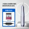 Mini Pulidor de Uñas Eléctrico Herramienta Pequeña Removedor de Uñas Máquina de Manicura Cortauñas Eléctrico Portátil Pulidor de Uñas