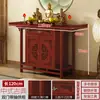 Mesa de Incienso para Uso Doméstico, Altar de Estilo Chino, Mesa de Incienso del Salón Principal, Santuario, Mesa de Buda, Altar, Mesa de Ofrendas para Bodhisattva
