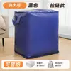 Saco de Armazenamento para Colchas, Saco para Mudança, Saco de Armazenamento de Roupas à Prova d'Água e Poeira de Grande Capacidade, Saco de Embalagem para Mudança e Recebimento de Pacotes, Saco de Armazenamento para Colchas