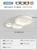 Lámpara de techo para sala de estar atmósfera moderna simple 2025 nuevo faro luz creativa lujo todo el paquete de casa combinación de lámparas