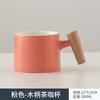 Taza de Café de Cerámica China Nueva Taza de Agua Personal Traje Regalo de Negocios Logotipo Juego de Tazas Regalo de Acompañamiento Empresarial