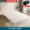 Estilo Nórdico Moderno Simples Cama de Ferro Casal Quarto de Aluguel para Estudante Econômica Reforçada Solteiro Sem Abortivo