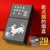 Estuche Grueso Popular para Cigarrillos con 20 Cigarrillos, Encendedor Integrado, Estuche Especial Suave y Duro para Hombres, Portátil, Resistente a la Presión, a Prueba de Humedad