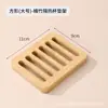 Juego de Posavasos de Bambú Base de Madera Maciza Posavasos para Ceremonia del Té Redondo Posavasos Aislante para Taza de Agua Soporte para Taza de Té de Bambú Estante de Exhibición