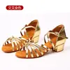 Zapatos de baile latino al por mayor para niñas, zapatos latinos profesionales blancos para niñas, zapatos de práctica de baile de suela blanda para niñas