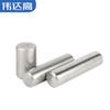 Acero Inoxidable 304 Rosca Interna Pasador Cilíndrico con Agujero Pasador de Localización Pasador de Dientes Internos Eje Pasador Clavo M4M5M6M8M10M12