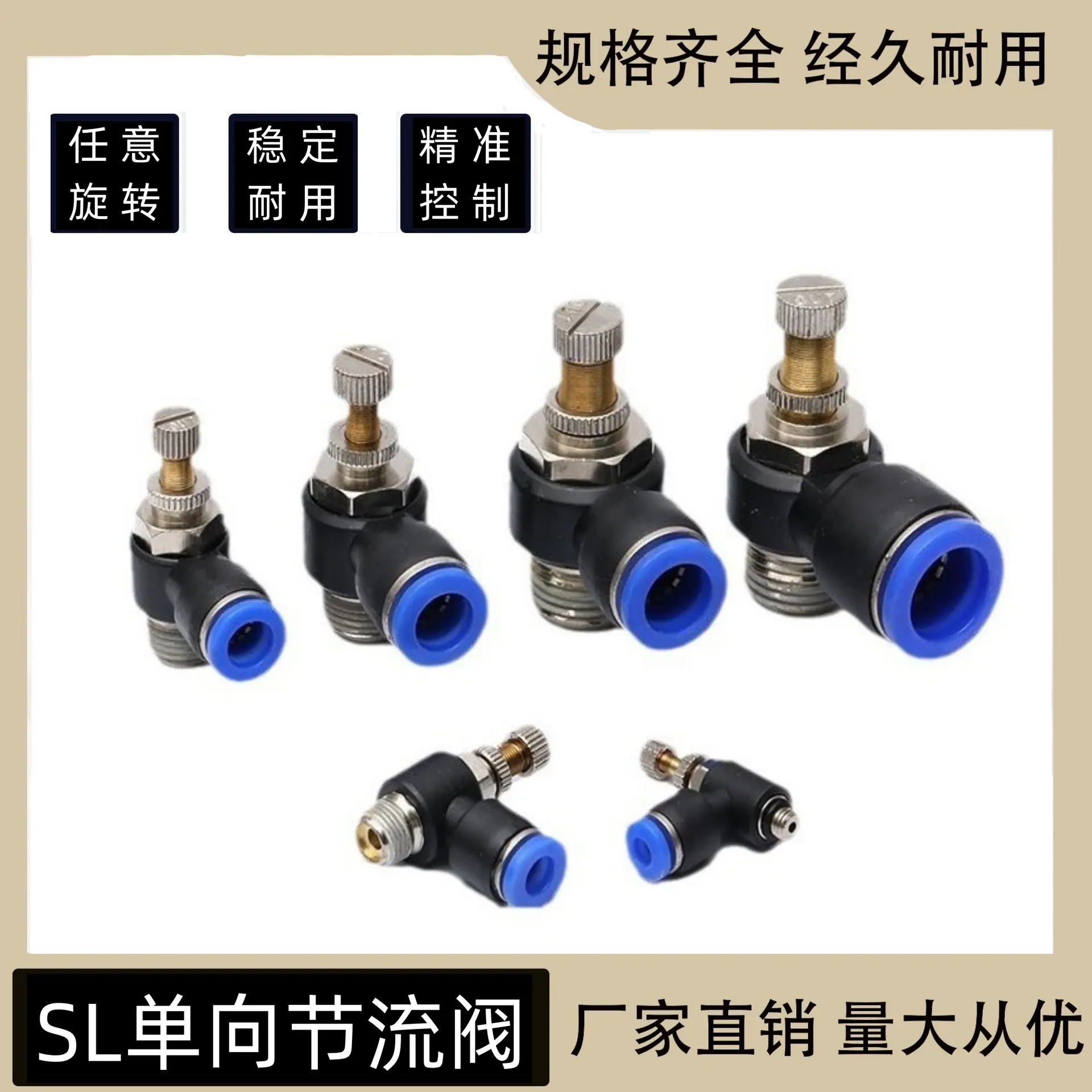 底图_副本_副本_副本.png