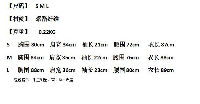 psc.png