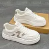 Zapatos Blancos Dulces Estilo Hong Kong con Grulla de Almohada Blanca para Mujer, Suela Gruesa, Nuevo Modelo Primavera 2026, Deportivos, Bloque de Color, Versátiles, Casuales, Tenis Ligeros
