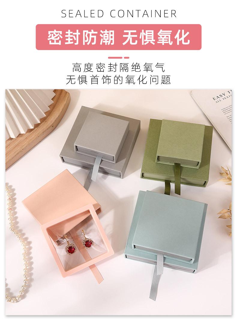 蕊豪（展示盒）-拷贝_05.jpg
