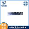 Wenxianwei Ws7205 Sot23-3 Alto Desempenho Baixo Custo Offline Pwm Potência Chave Digital