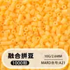 Pacote de Recarga de Miçangas Fuse 2,6mm 265 Série Todas as Cores Miçangas Misturadas 10g Saco Individual Miçanga Fuse Brinquedo DIY Material para Quebra-Cabeça