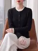 Cardigan feminino de tricô falso duas peças com gola redonda torcida, design torcido vintage, peça externa solta de tricô macia e aconchegante