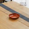 Plato para Escupir Huesos con Veta de Madera Hogareño Mesa de Comedor Pequeño Cuadrado Plato para Escupir Plato de Basura Mesa de Centro de Sala de Estar Semillas de Melón para Snacks Plato de Plástico