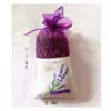 Bolsitas Perfumadas de Lavanda de Xinjiang para el Festival del Bote del Dragón para Coches, Armarios y Zapateros al por Mayor