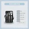 En stock de fábrica Transfronterizo Nuevo Acero Inoxidable Combinación de Herramientas para Hornear traje Barbacoa Camping al Aire Libre Combinación de Herramientas para Hornear Barbacoa