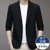 Blazer Elegante Casual de Nuevo Estilo Primavera-Verano para Hombre, Chaqueta Ligera de Traje de Negocios para Mujer