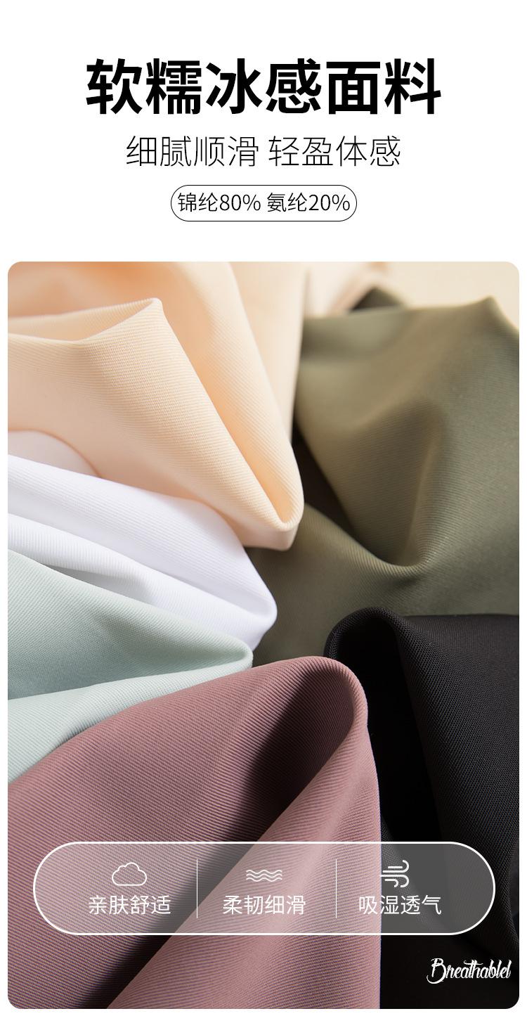 细肩带背心改_04