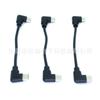Cable de datos y carga macho Tipo-C 90 grados lateral curvo a macho Tipo-C 90 grados lateral curvo
