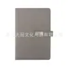 Set de Cuaderno con Hebilla de Imitación de Cuero A5Pu Bloc de Notas para Registro de Reuniones Cuaderno Engrosado para Oficina Negocios Venta al por Mayor