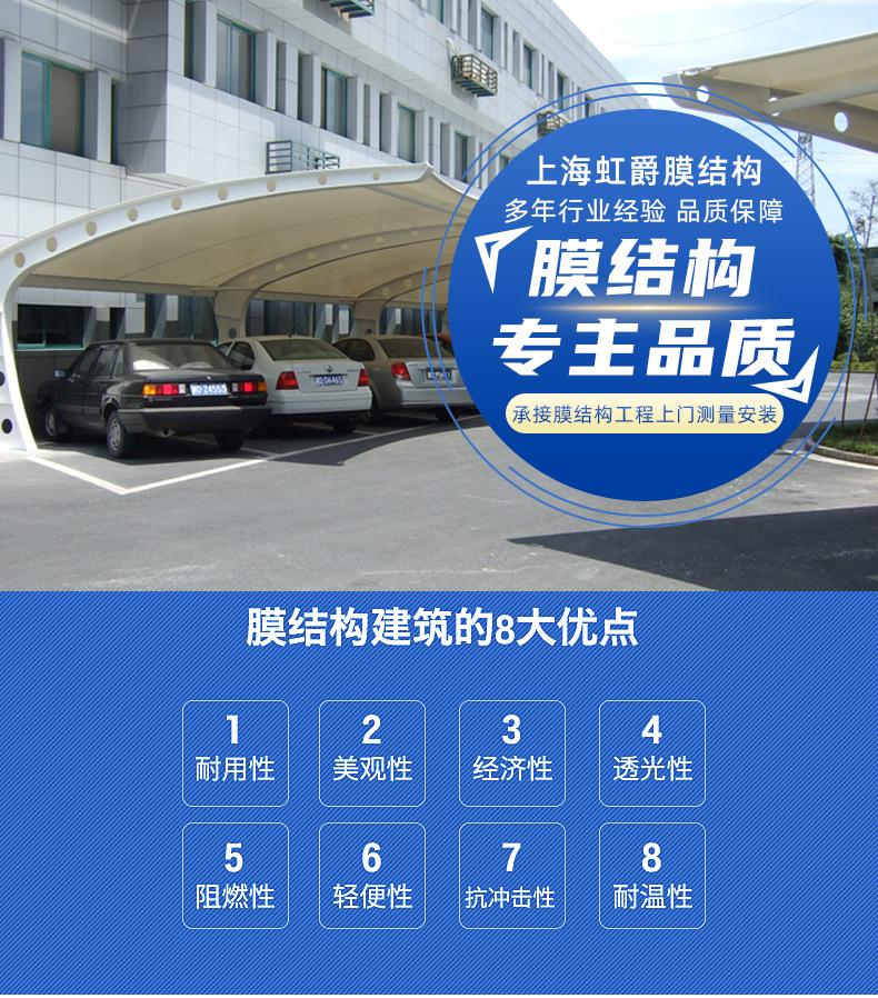 详情_01
