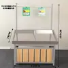 Estante de Frutas para Supermercado Estante de Exhibición de Frutas y Verduras de Múltiples Niveles Estante de Almacenamiento de Tapa Final Estante de Verduras Montado en Pared de Tienda de Alimentos Frescos de Acero Inoxidable