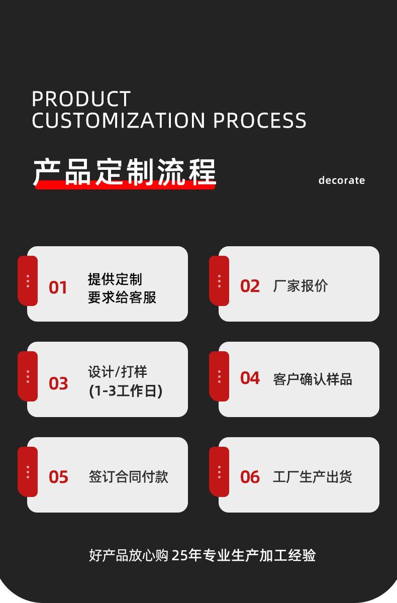 宝码铜版纸_11