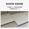 Paneles de Pared de PVC Modelo 07 Grueso 472 para Sala de Estar, Cocina, Baño, Mejora de Techo, Varias Opciones de Textura, Selección de Material