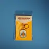 Chaveiro Zhenjin Zhixuchang Metal Cidade Cultural e Criativa Presente Turismo Hotel Excursão de Estudo Lembrança Presente
