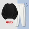 Conjunto Colorido Infantil Moletom e Calça de Moletom Conjunto de Duas Peças Alunos do Ensino Fundamental e Médio Esportes Uniforme Escolar Calças Joggers Brancas Outono e Inverno