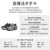 Zapatos de estilo nuevo para mujer tipo "dad shoes" con suela de succión, zapatos de otoño 2026 de suela gruesa para aumentar la altura, zapatos deportivos casuales para mujer, zapatos versátiles para ir al trabajo