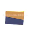 Nueva Bolsa Creativa Casual con Cierre de Papel Kraft Bolso de Mano de Papel Kraft Impermeable Ecológico Bolsa de Almacenamiento de Gran Capacidad