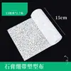 Textura de Gesso 3D Tinta Acrílica Material DIY Feito à Mão Pintura Areia de Quartzo Estúdio de Arte Tecido para Modelo