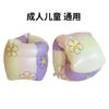 Estilo Danés Ins Círculo de Brazo para Nadar Adulto Niños Universal Doble Bolsa de Aire Cachorros de Conejo Lindos Manga de Agua Aprendizaje de Natación
