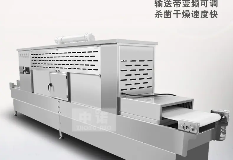中诺详情_03.jpg