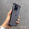 Para Apple 16ProMax capa de celular ultrafina sem bordas iPhone15 contraste fosco furo grande 14 capa protetora