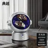 Adorno Creativo Copa Espacial Enrollador de Relojes, Dispositivo Giratorio Mecánico para Relojes del Hogar, Enrollador de Relojes Silencioso